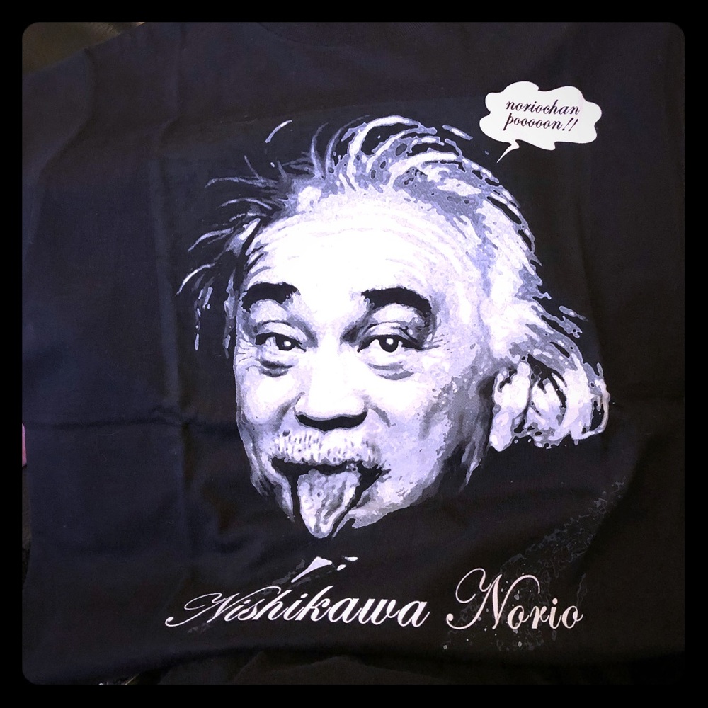 Men’s S Nishikawa Norio Maximum T-Shirt